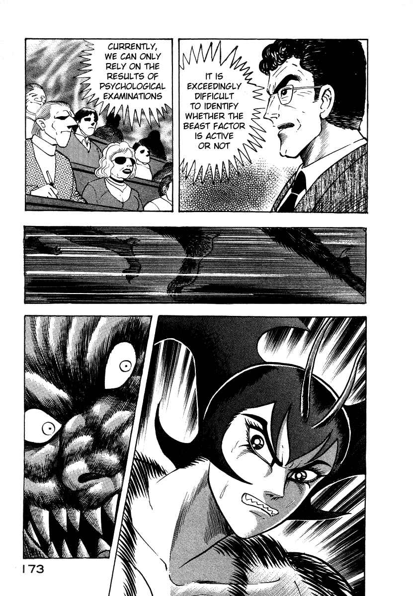 Page 57 Chapter 8 Devilman Lady