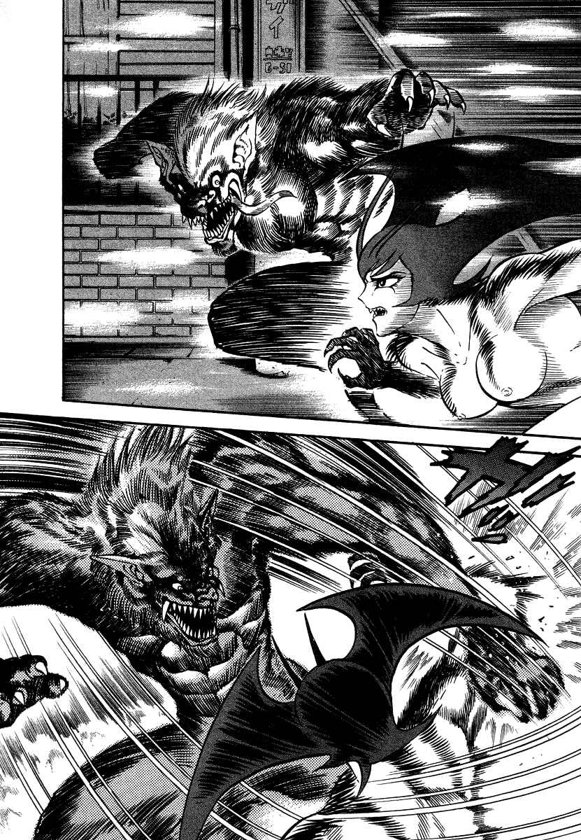 Page 58 Chapter 8 Devilman Lady
