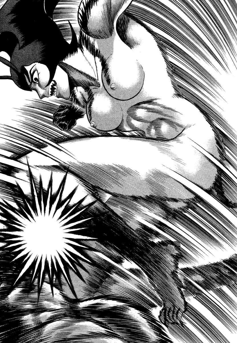 Page 59 Chapter 8 Devilman Lady