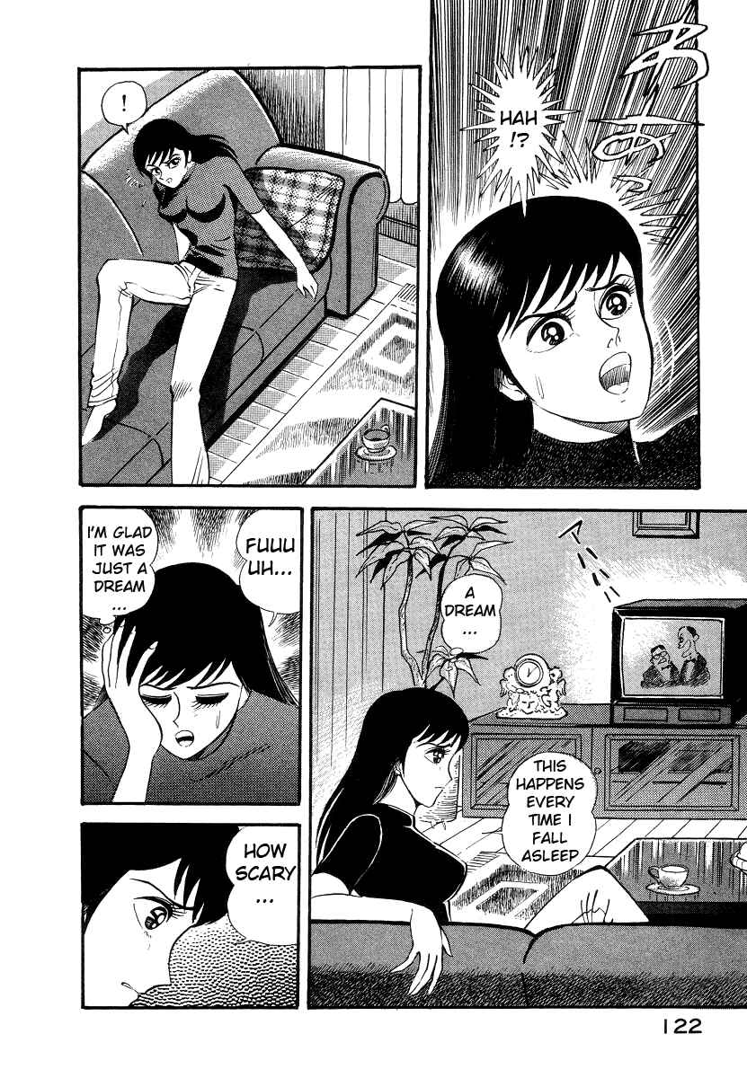 Page 6 Chapter 8 Devilman Lady