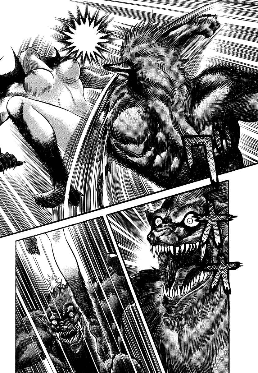 Page 61 Chapter 8 Devilman Lady