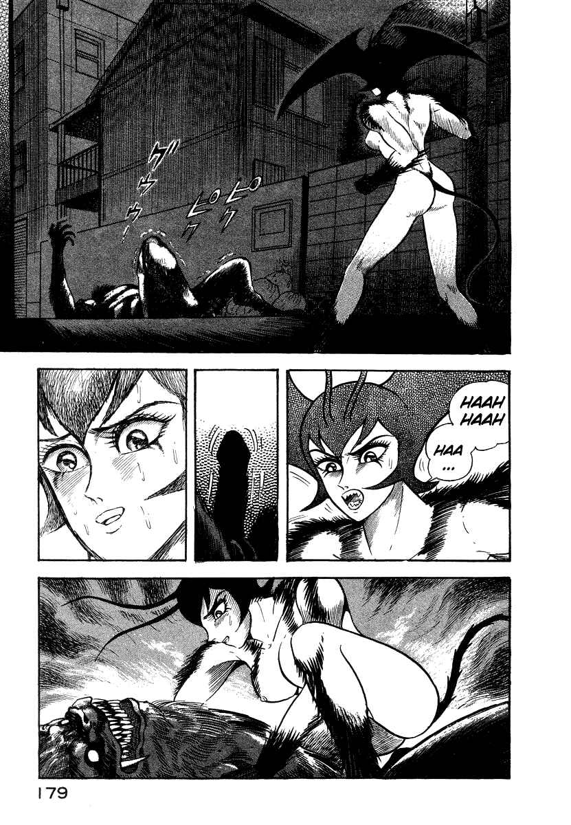 Page 63 Chapter 8 Devilman Lady