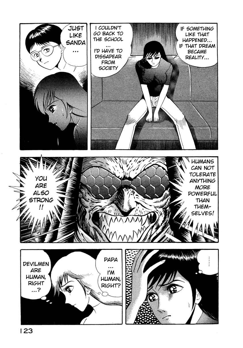 Page 7 Chapter 8 Devilman Lady