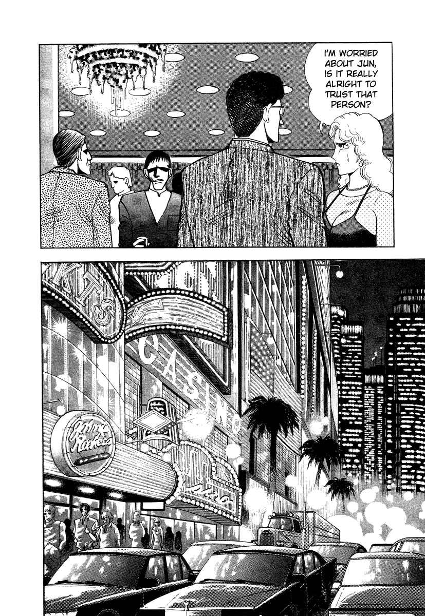 Page 79 Chapter 8 Devilman Lady