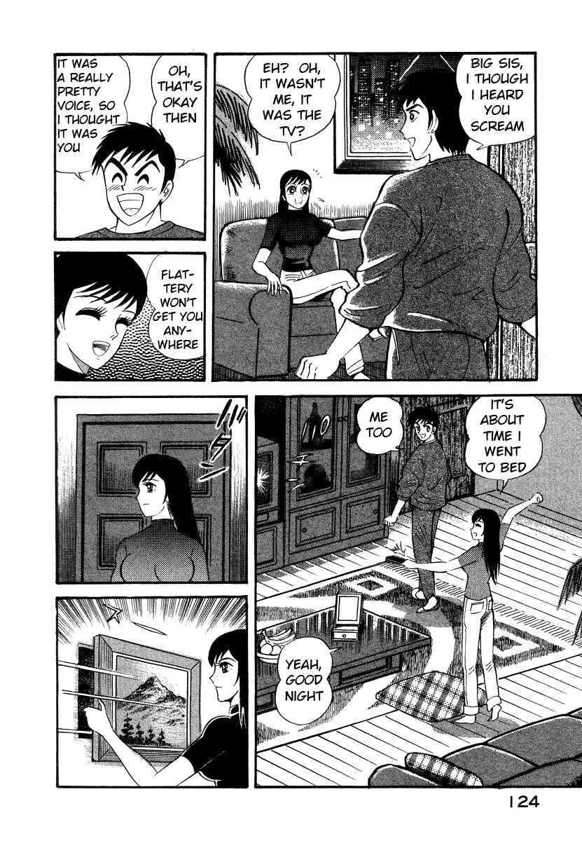 Page 8 Chapter 8 Devilman Lady