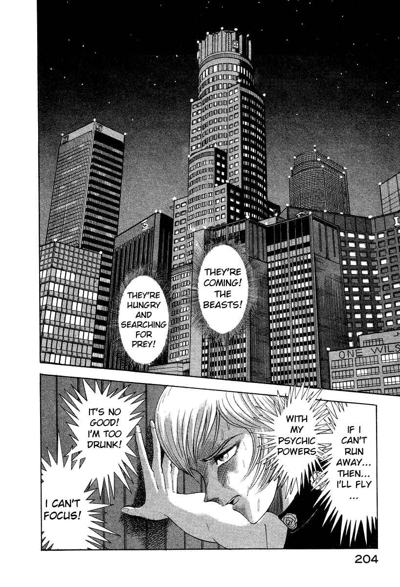 Page 87 Chapter 8 Devilman Lady