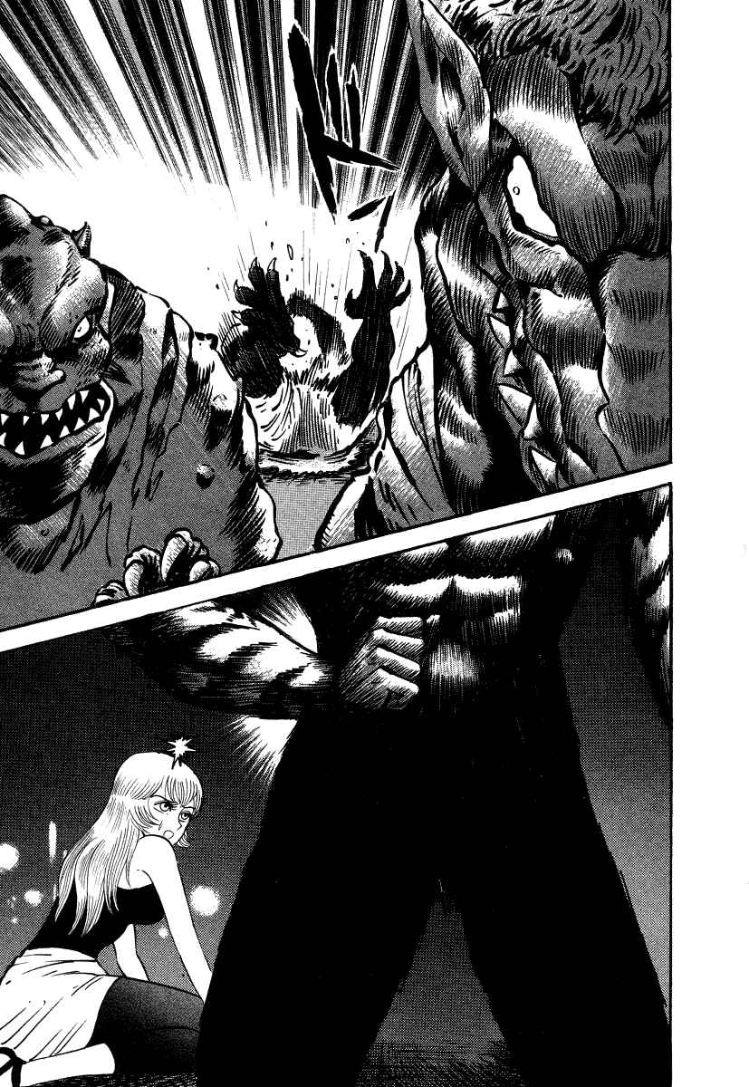 Page 93 Chapter 8 Devilman Lady