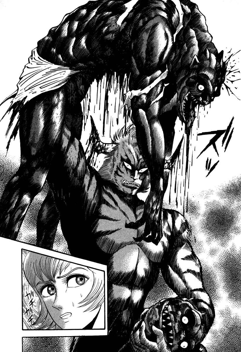 Page 98 Chapter 8 Devilman Lady