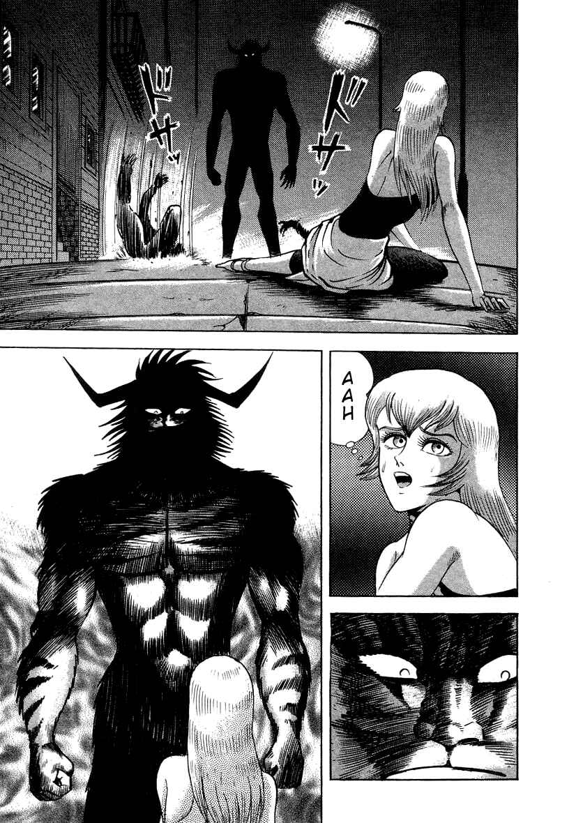 Page 99 Chapter 8 Devilman Lady
