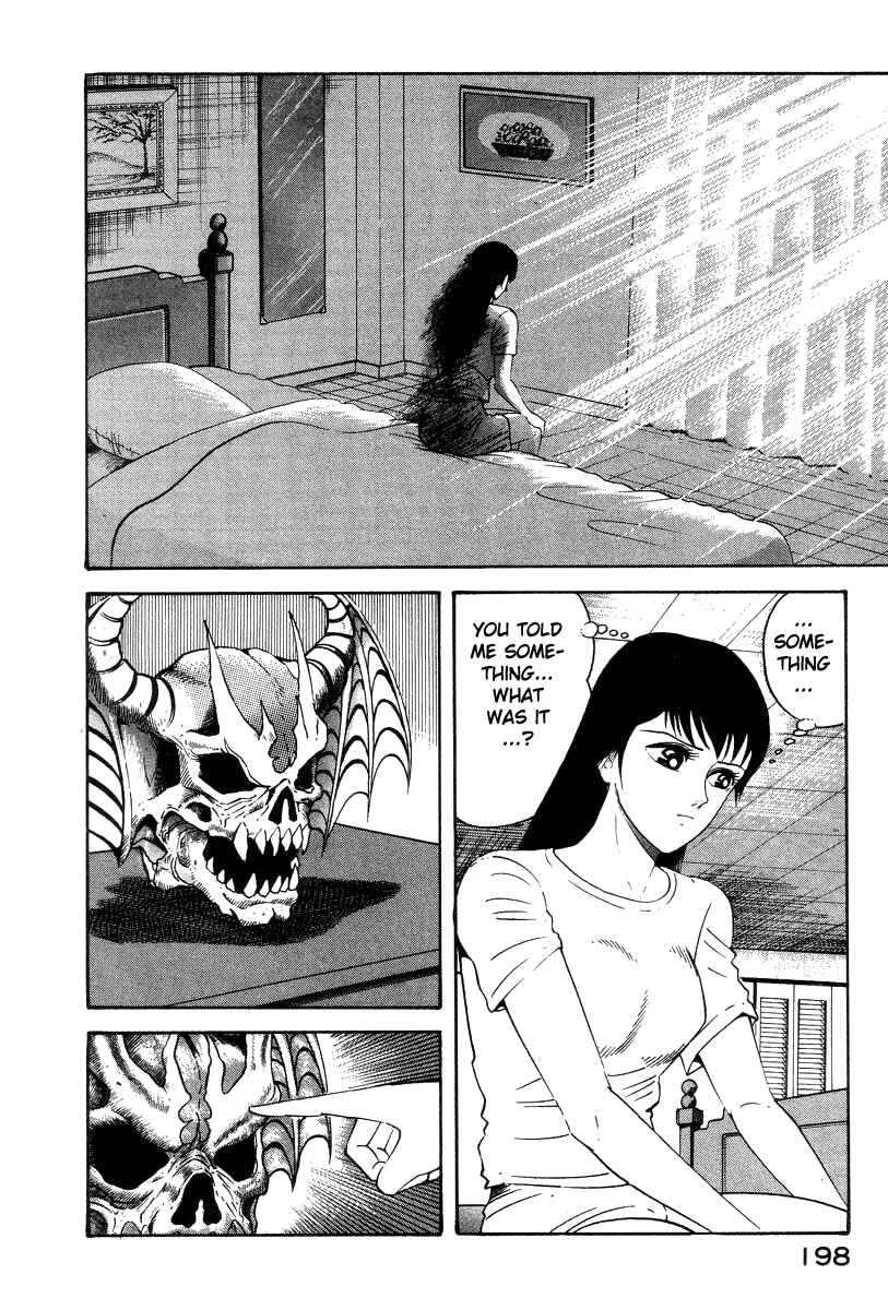 Page 10 Chapter 29 Devilman Lady