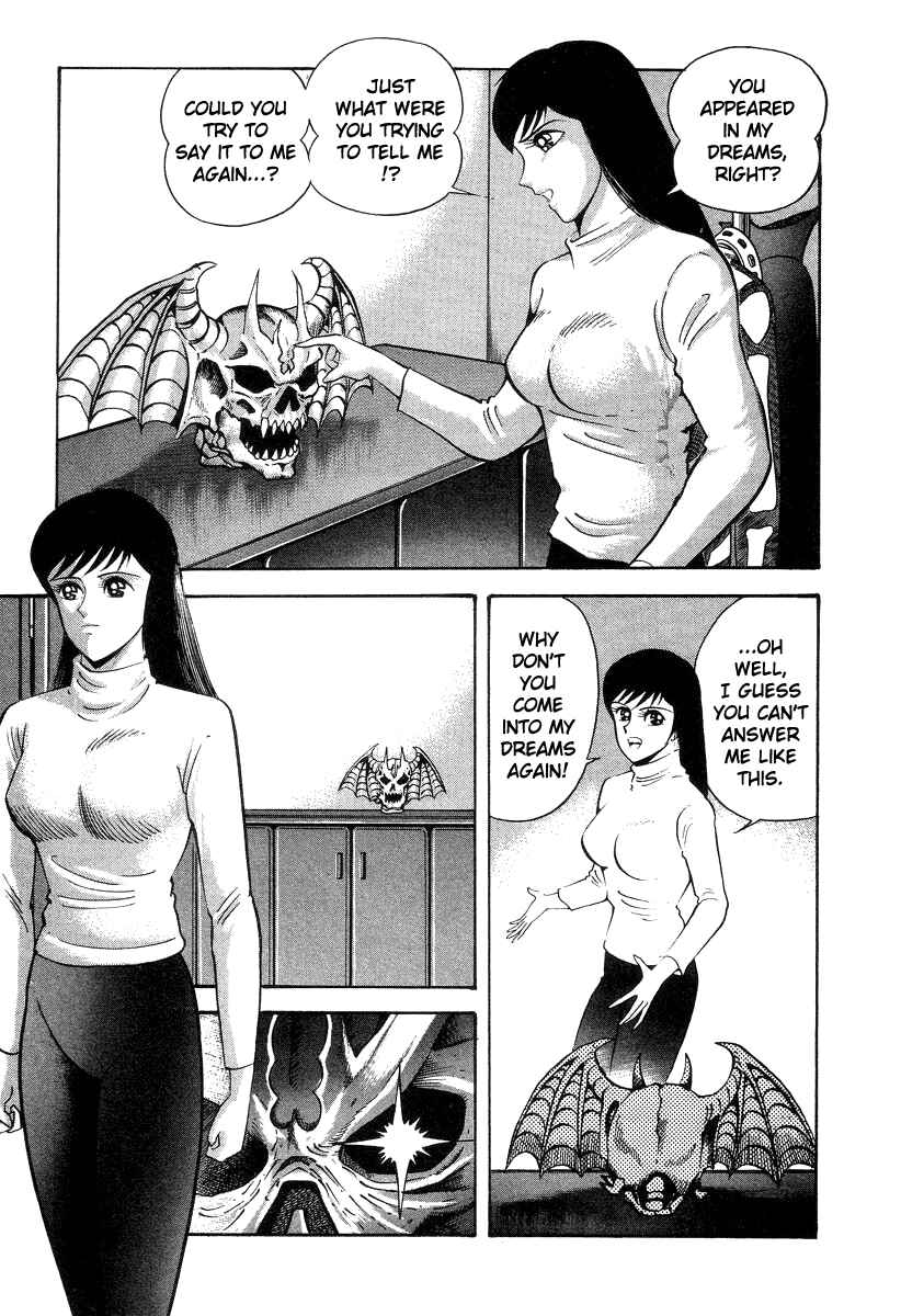 Page 11 Chapter 29 Devilman Lady