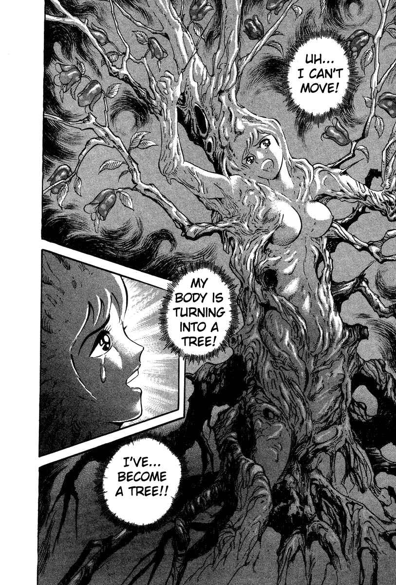 Page 24 Chapter 29 Devilman Lady
