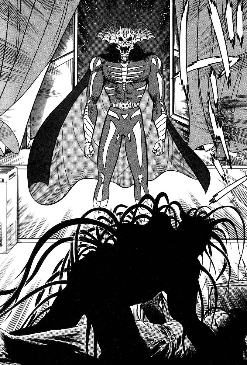 Page 28 Chapter 29 Devilman Lady