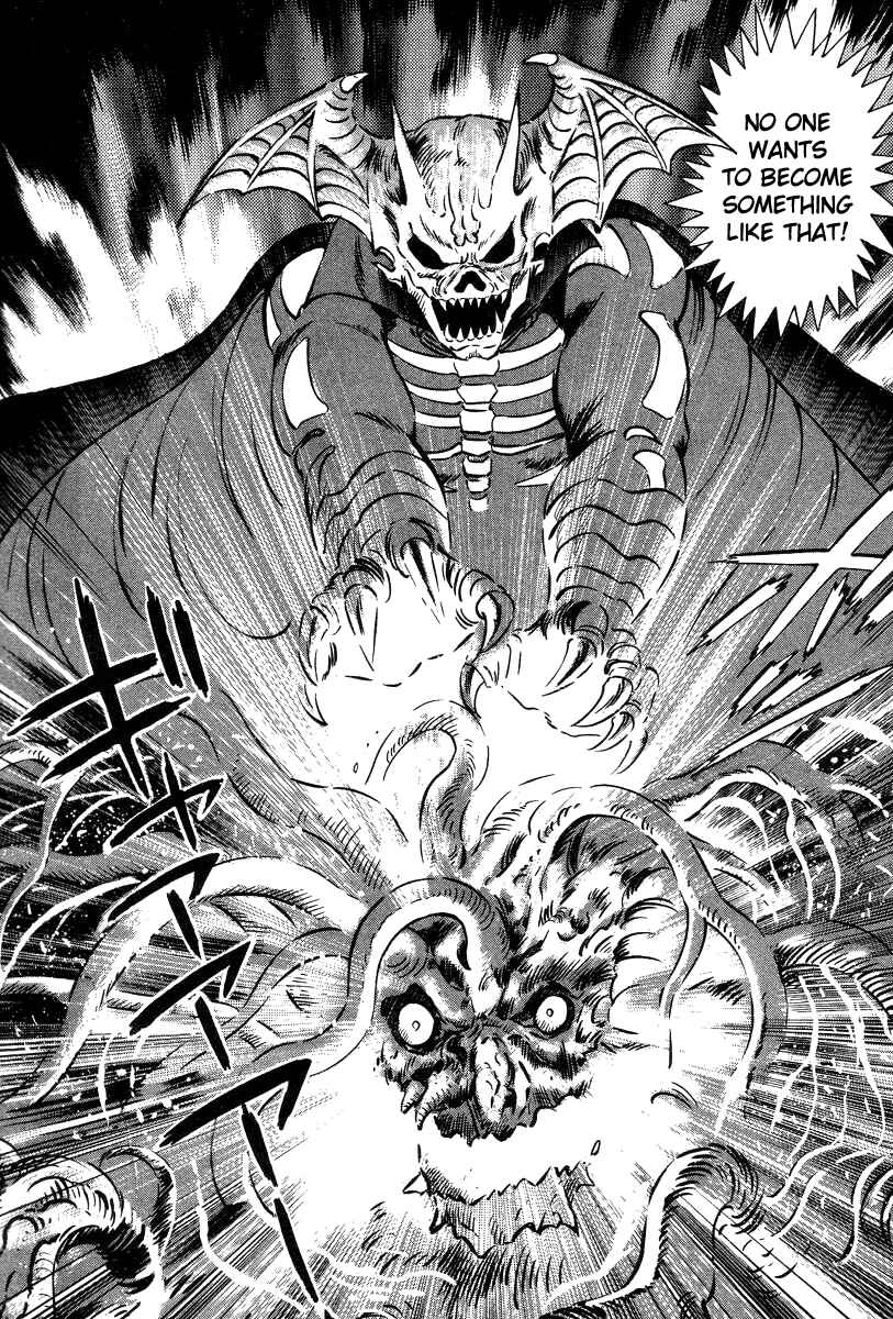 Page 31 Chapter 29 Devilman Lady