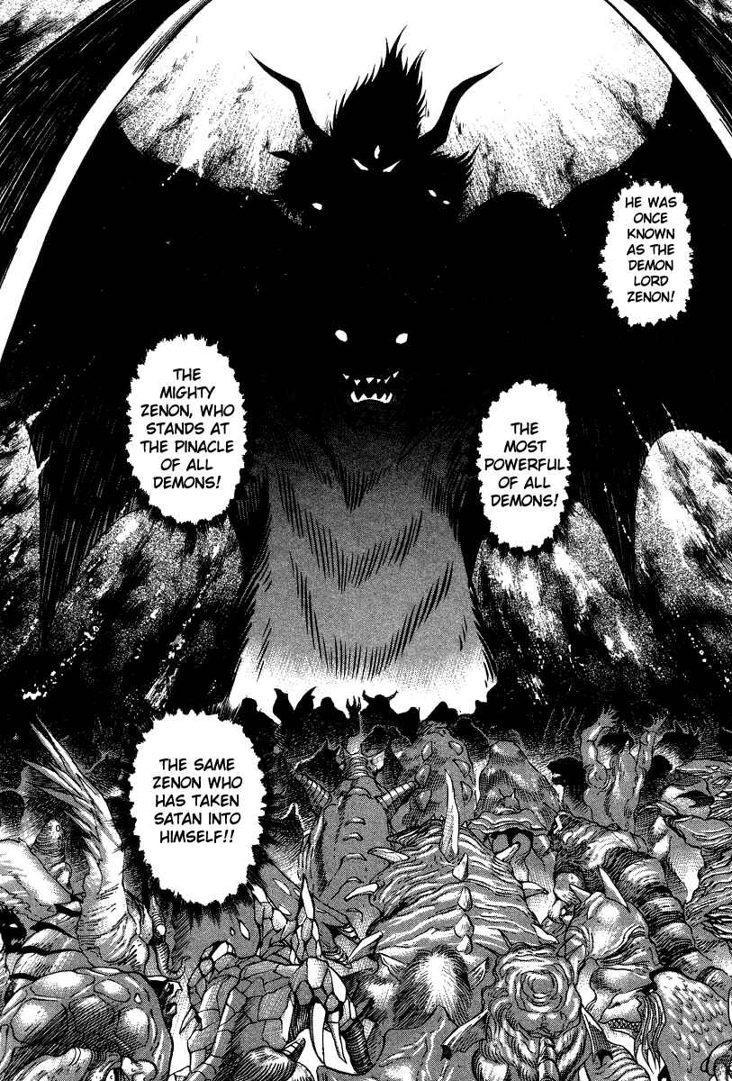Page 13 Chapter 23 Devilman Lady