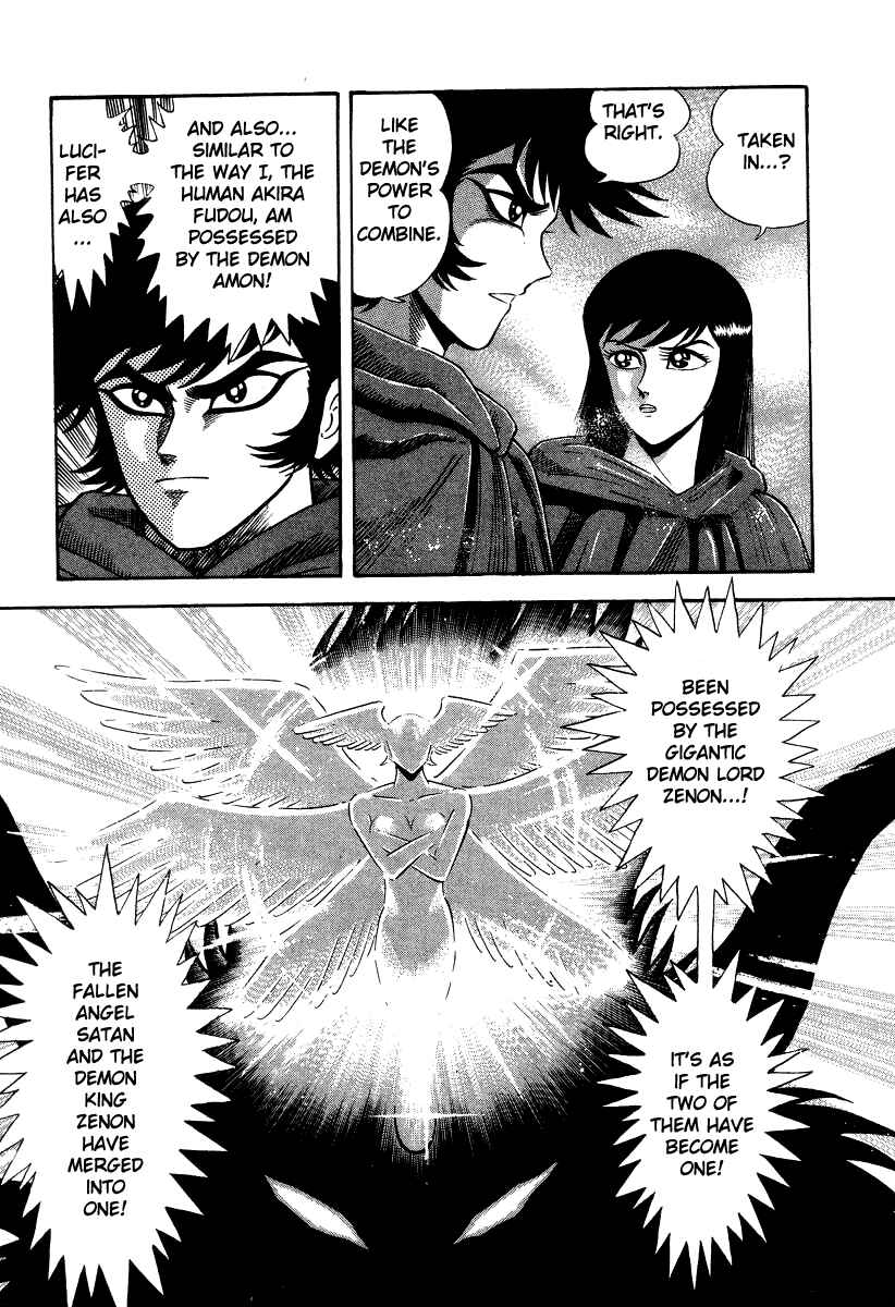 Page 14 Chapter 23 Devilman Lady