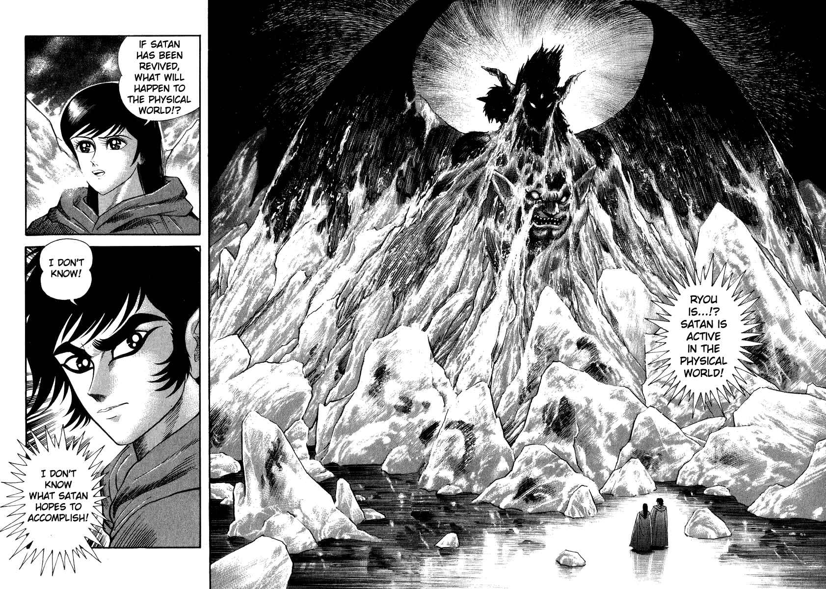 Page 20 Chapter 23 Devilman Lady