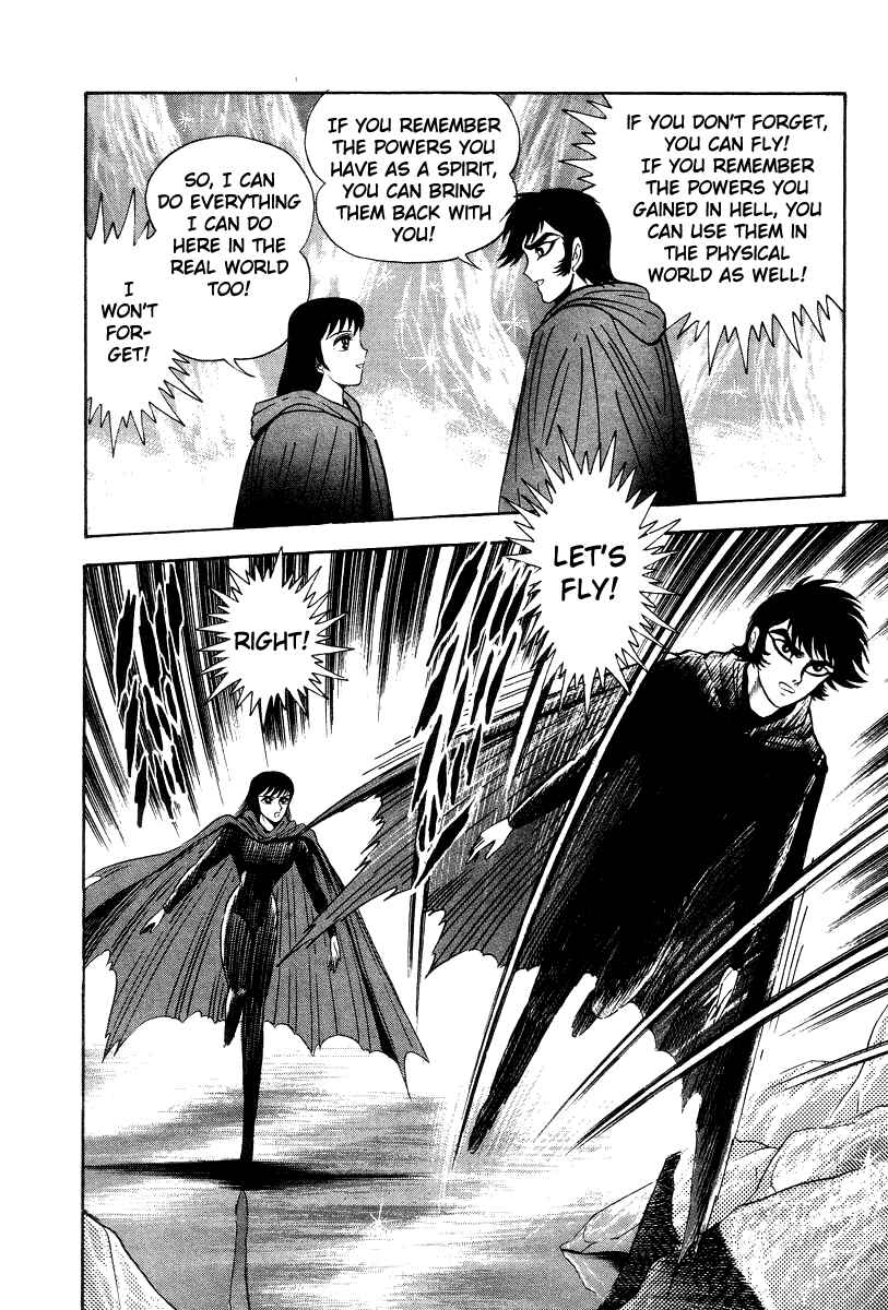 Page 27 Chapter 23 Devilman Lady