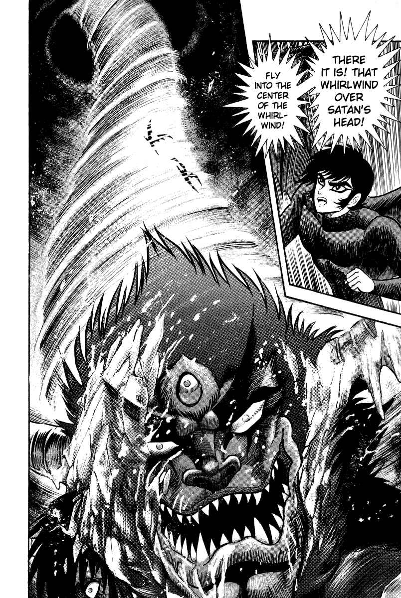 Page 31 Chapter 23 Devilman Lady