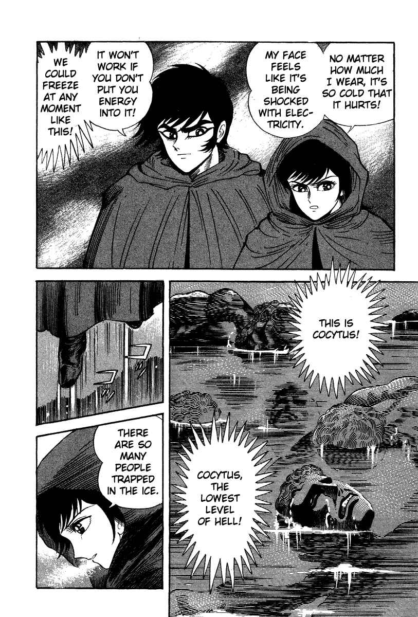 Page 4 Chapter 23 Devilman Lady