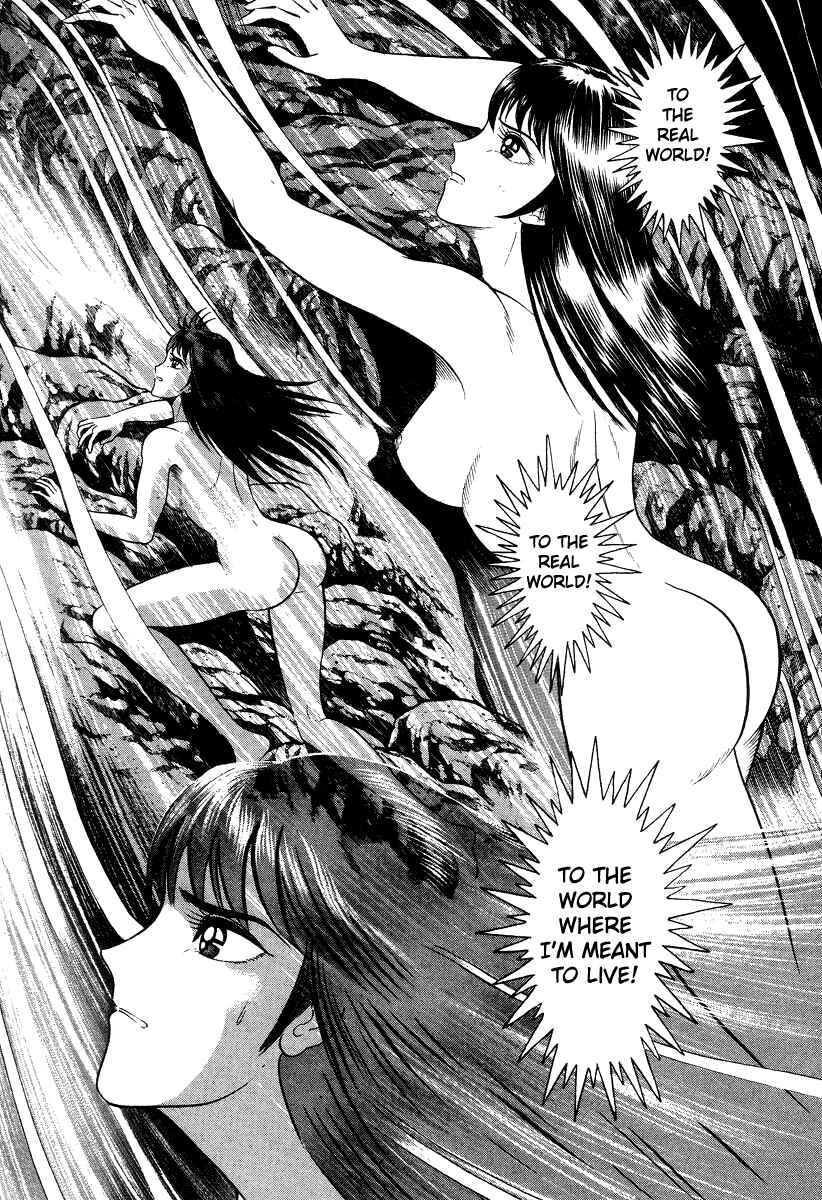 Page 52 Chapter 23 Devilman Lady