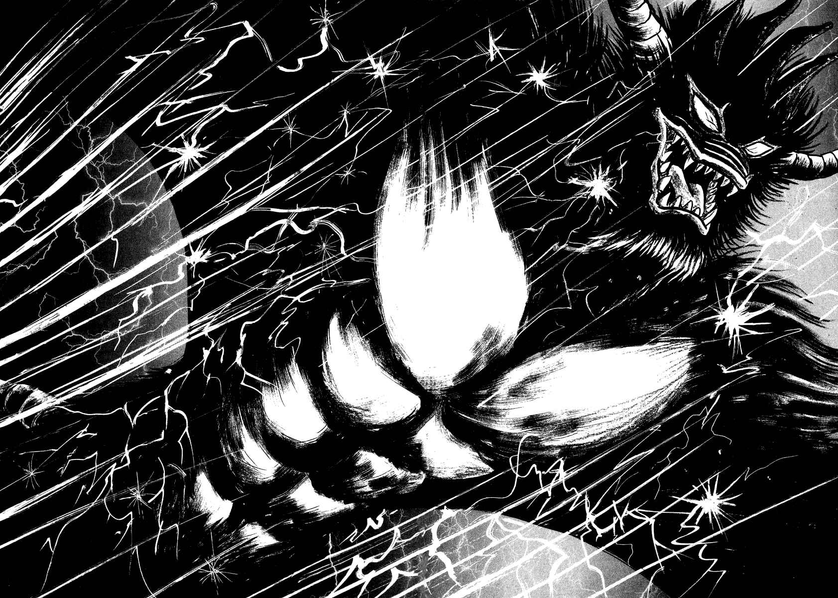 Page 15 Chapter 60 Devilman Lady