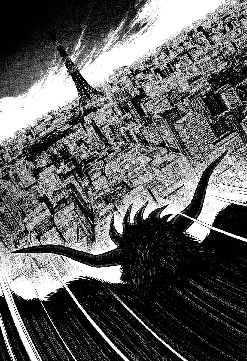 Page 17 Chapter 60 Devilman Lady