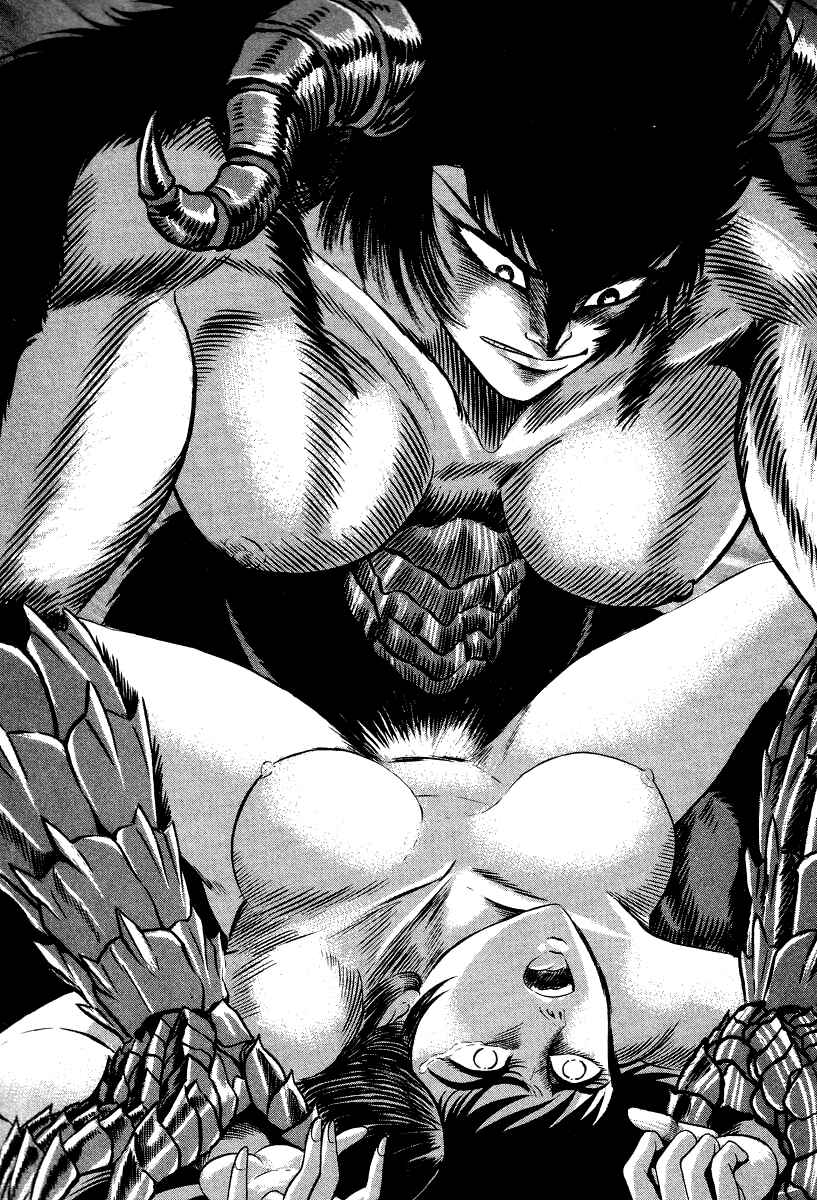 Page 23 Chapter 60 Devilman Lady
