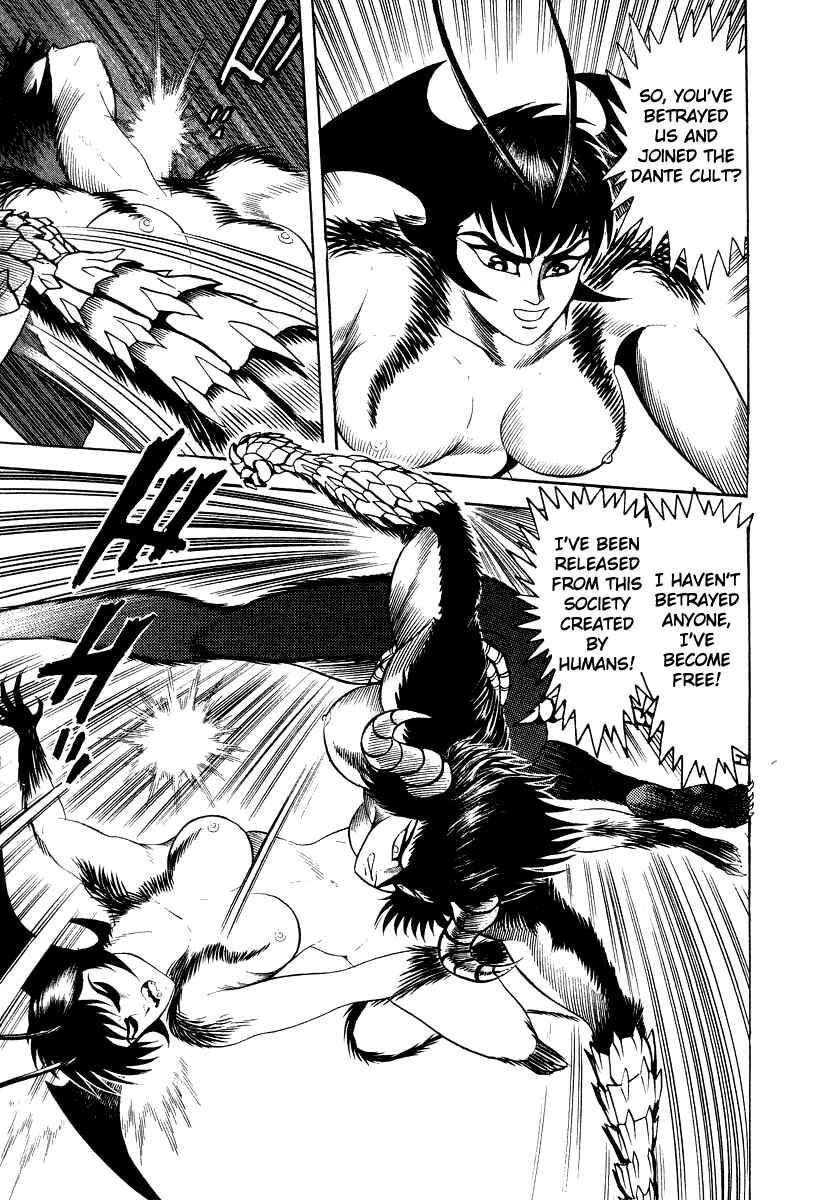 Page 29 Chapter 60 Devilman Lady