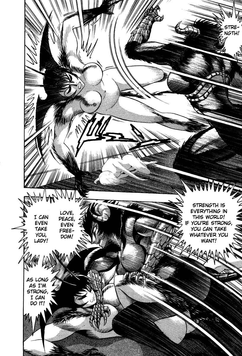 Page 30 Chapter 60 Devilman Lady