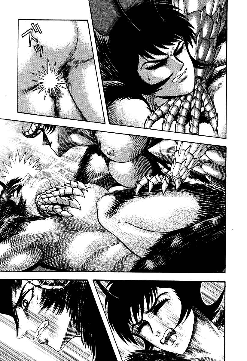 Page 31 Chapter 60 Devilman Lady