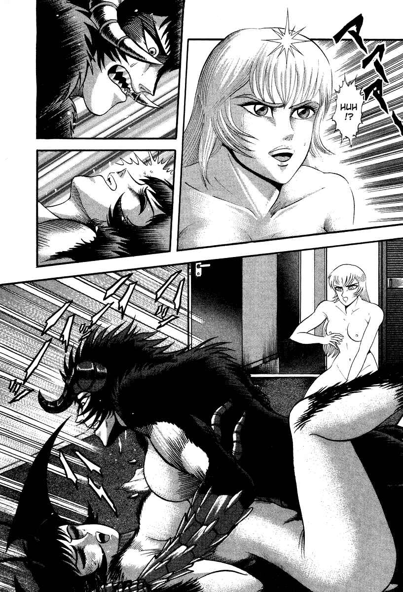 Page 36 Chapter 60 Devilman Lady