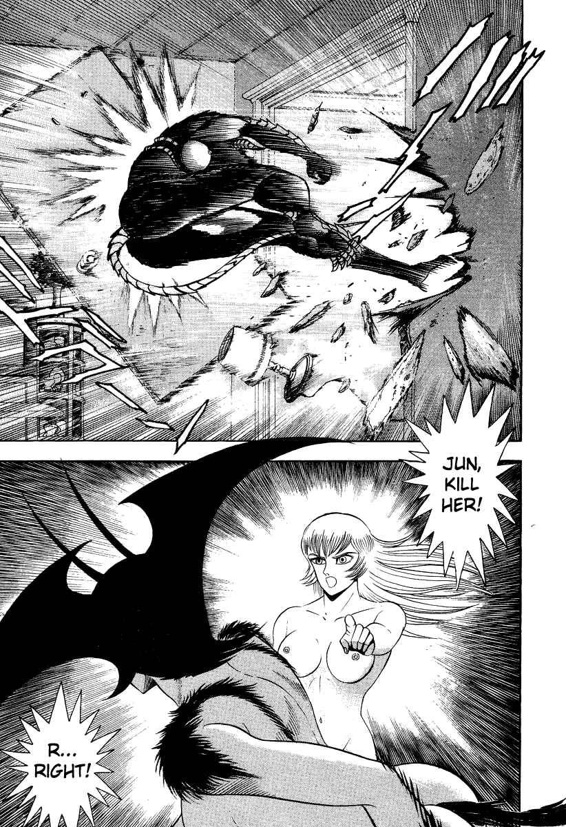 Page 39 Chapter 60 Devilman Lady