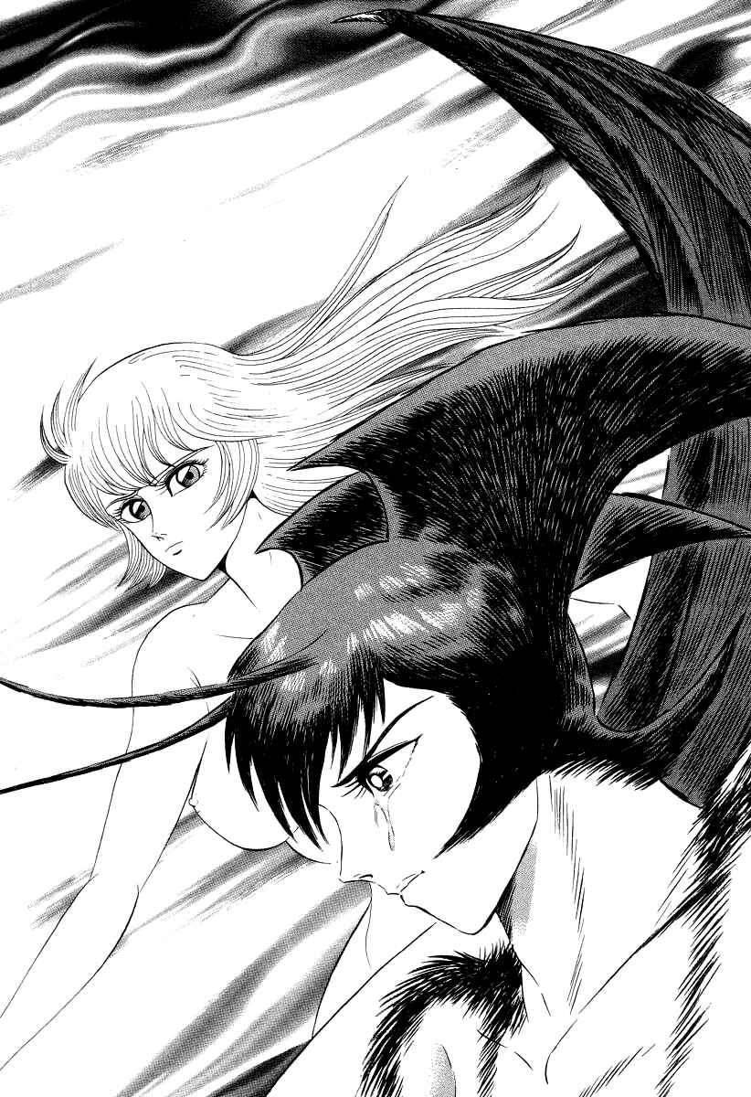 Page 47 Chapter 60 Devilman Lady