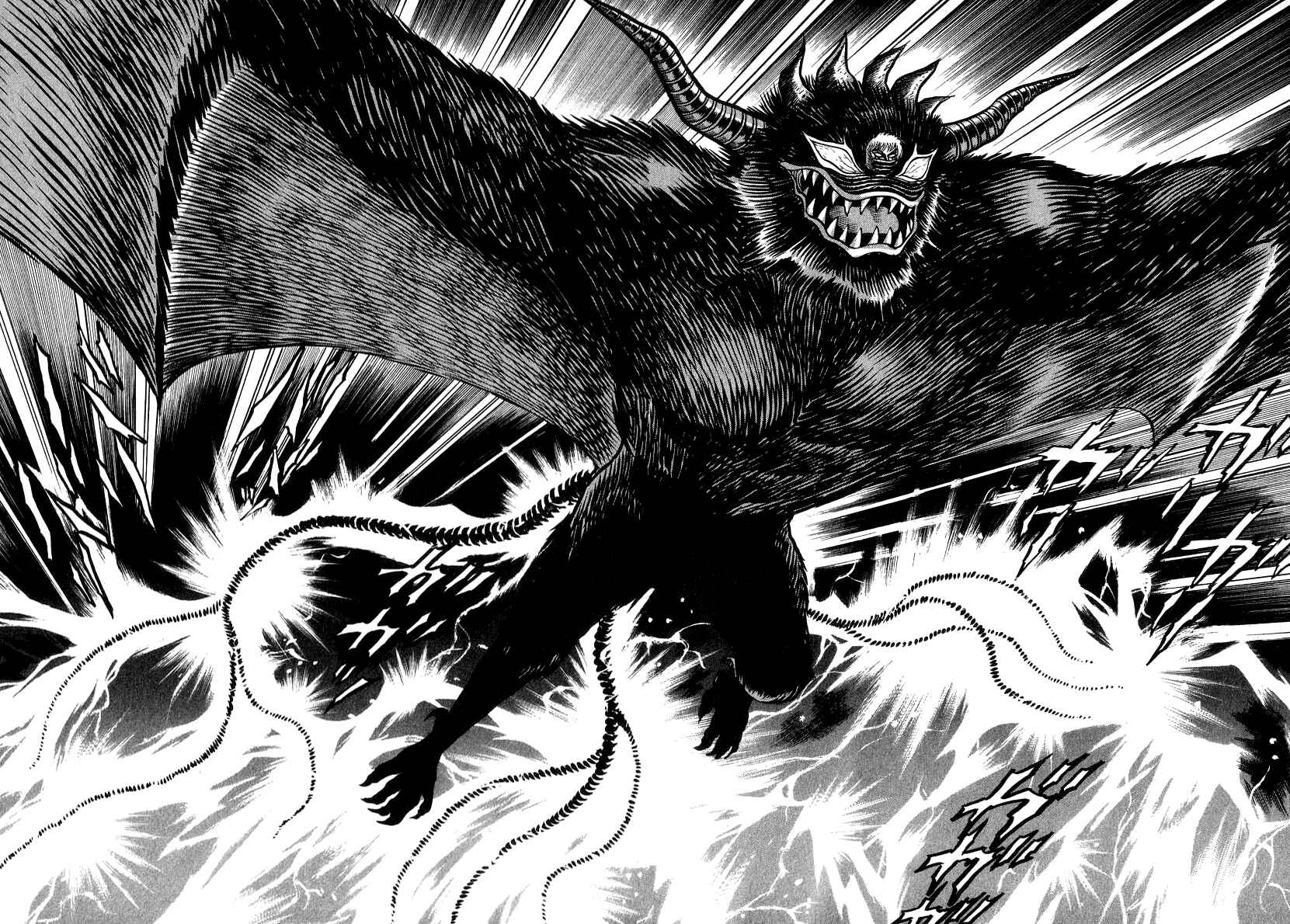 Page 53 Chapter 60 Devilman Lady