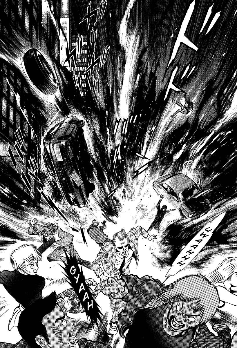 Page 54 Chapter 60 Devilman Lady