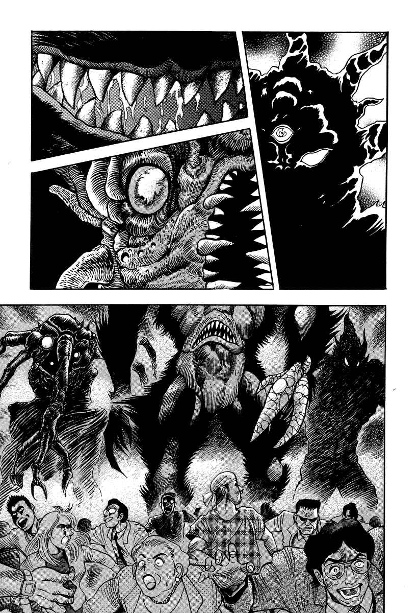 Page 57 Chapter 60 Devilman Lady