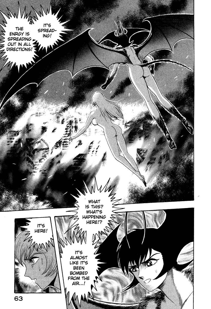 Page 62 Chapter 60 Devilman Lady