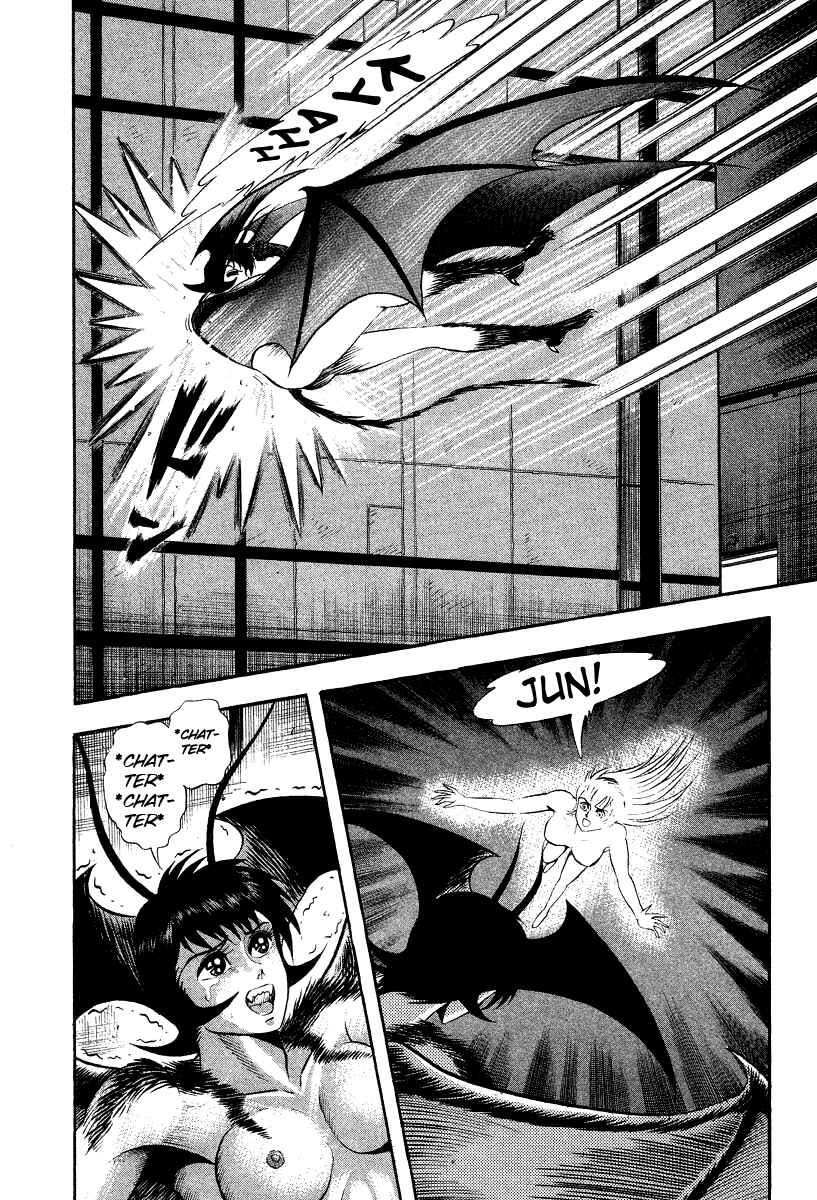 Page 64 Chapter 60 Devilman Lady