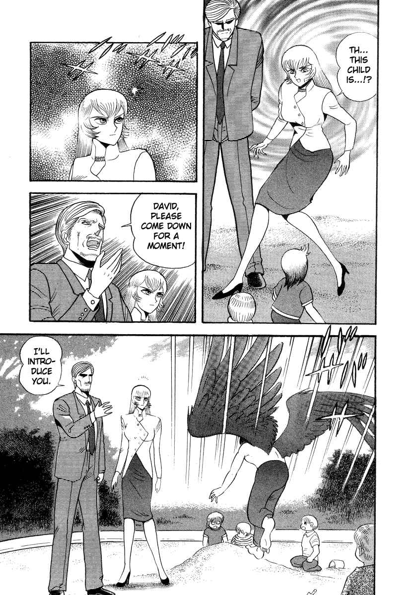 Page 19 Chapter 42 Devilman Lady
