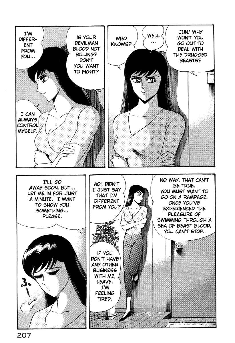 Page 7 Chapter 42 Devilman Lady