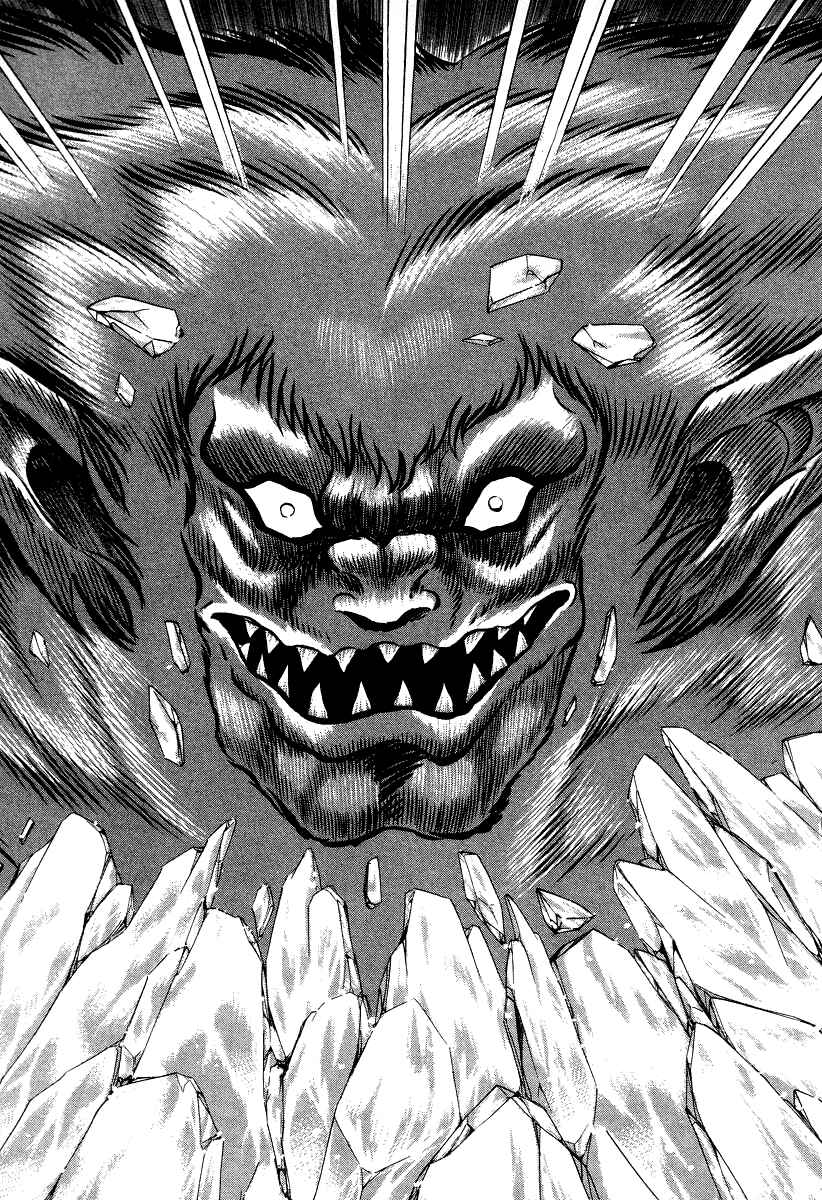 Page 7 Chapter 55 Devilman Lady