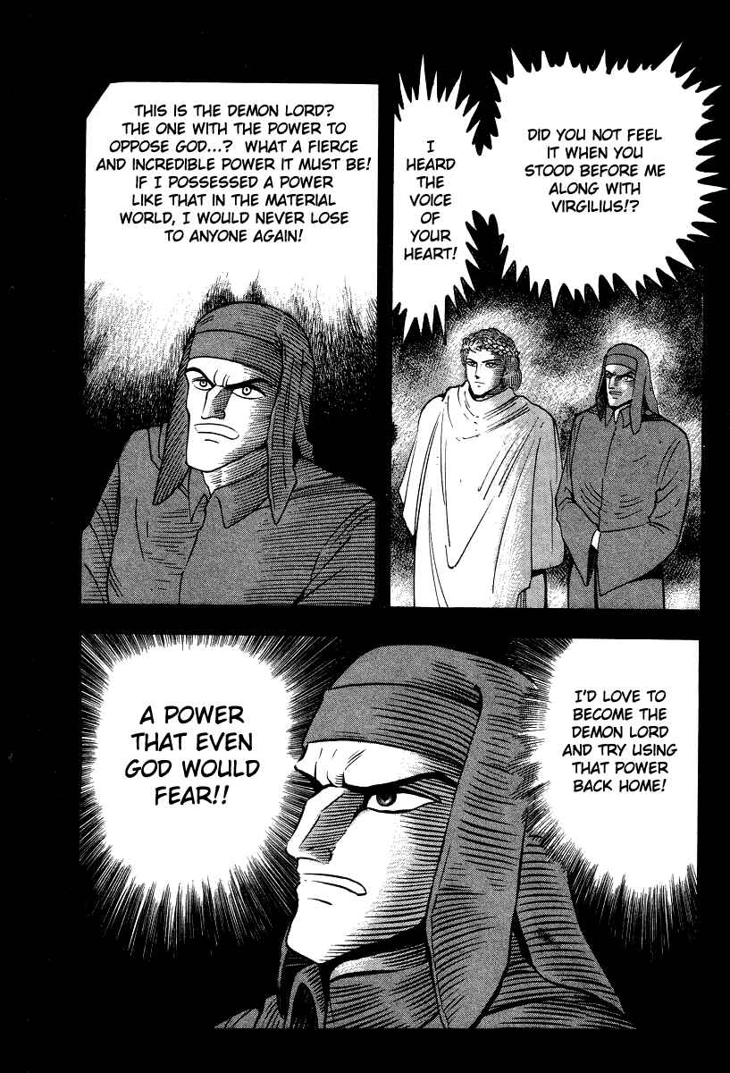 Page 9 Chapter 55 Devilman Lady