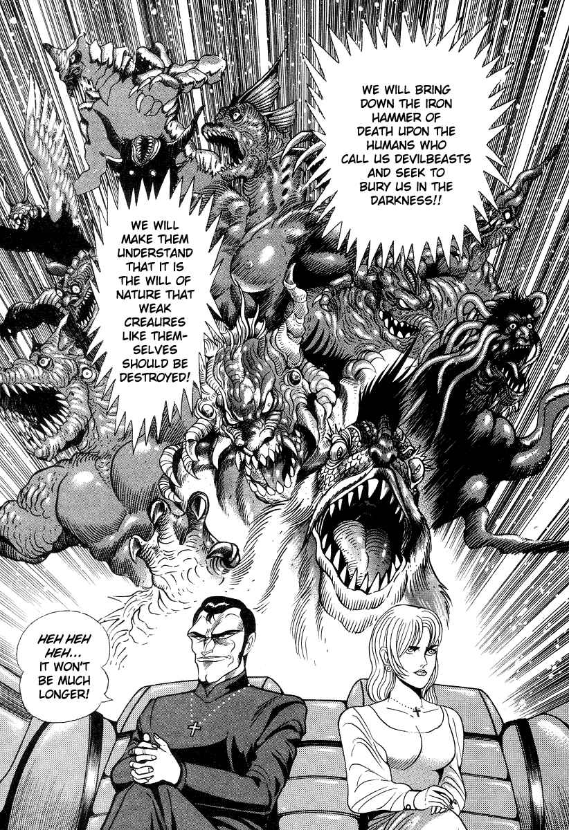 Page 11 Chapter 49 Devilman Lady