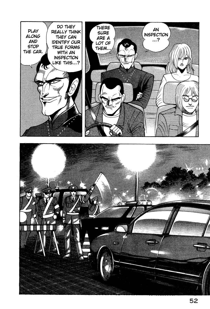 Page 8 Chapter 49 Devilman Lady
