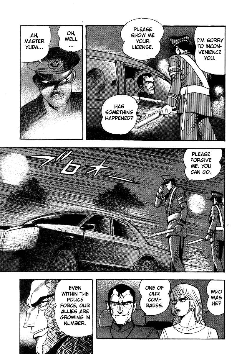 Page 9 Chapter 49 Devilman Lady