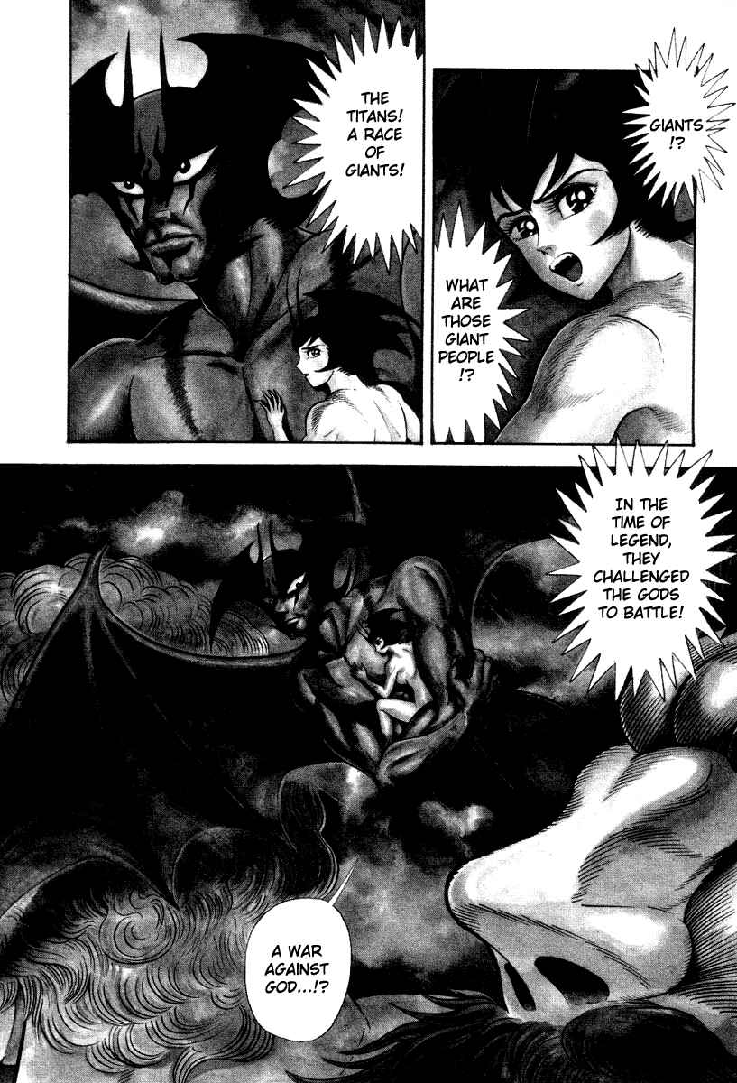 Page 18 Chapter 22 Devilman Lady
