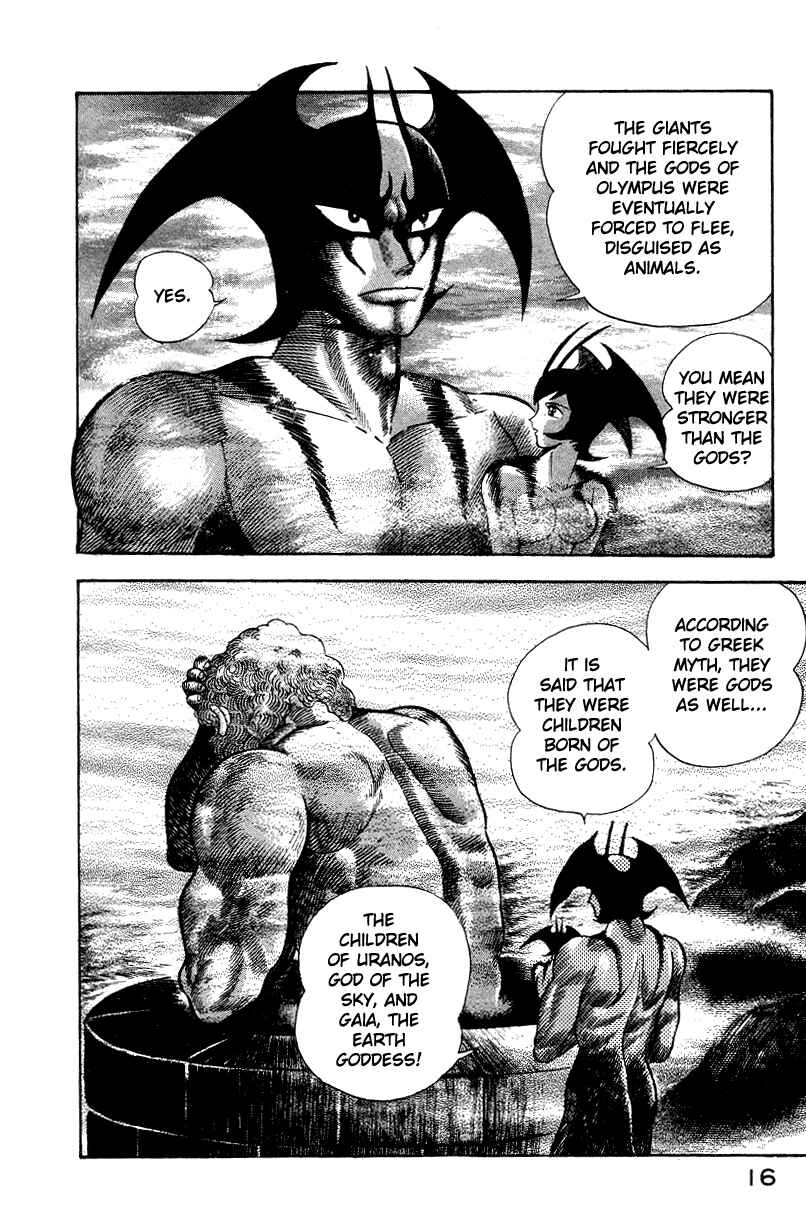 Page 23 Chapter 22 Devilman Lady