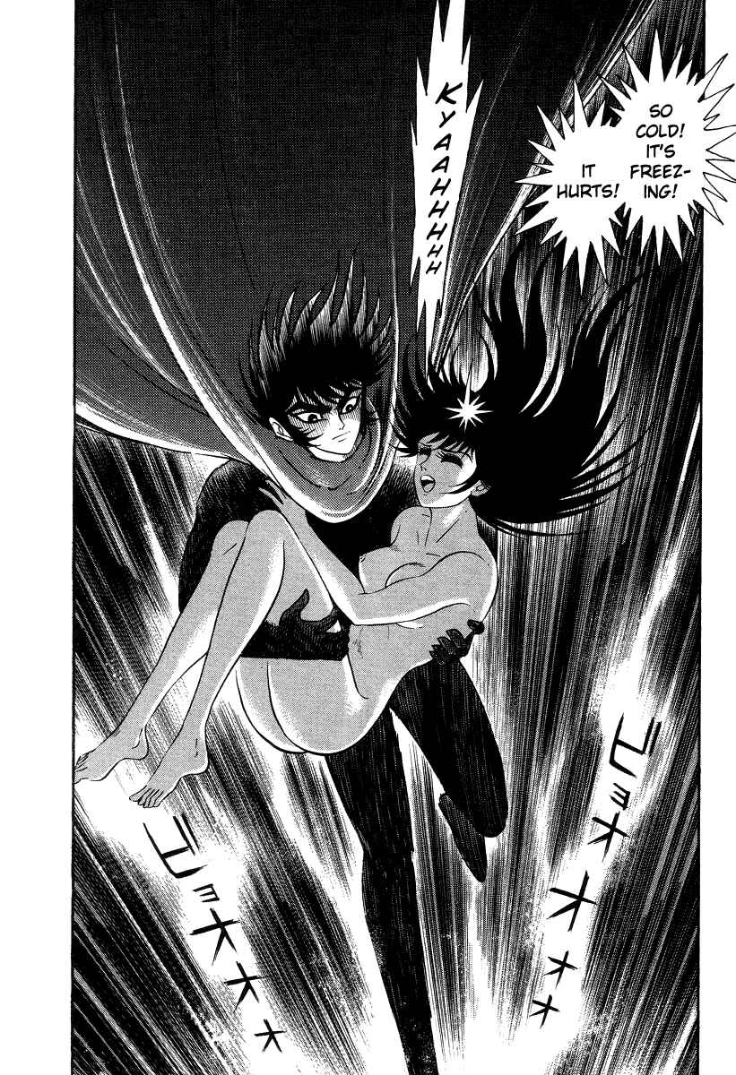 Page 36 Chapter 22 Devilman Lady