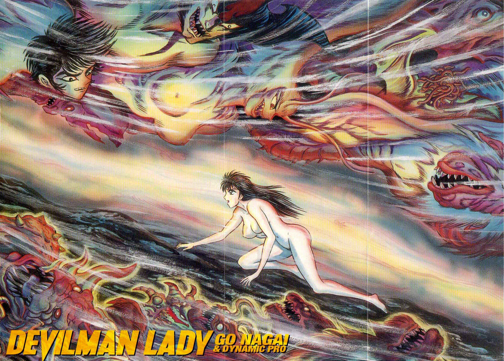 Page 8 Chapter 22 Devilman Lady